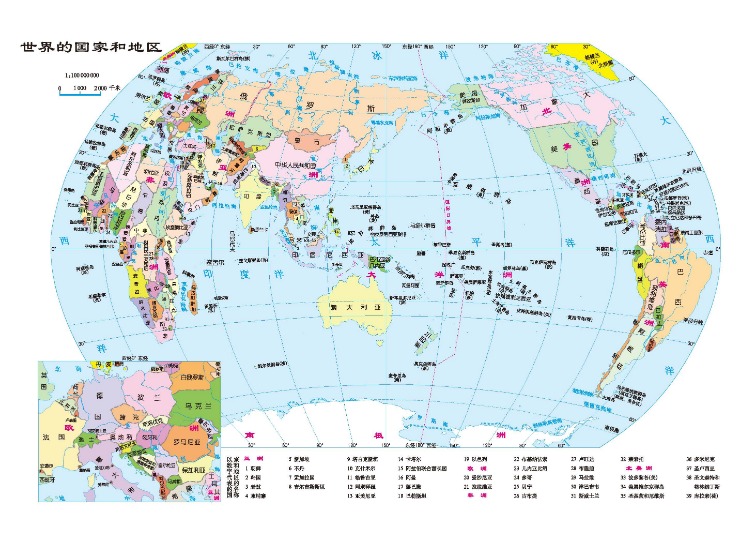 丁俊晖连续,取胜突破至,四强,世界杯直播,2026世界杯,直播频道,观看指南,赛程安排