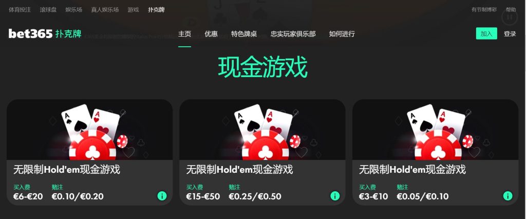 卡洛斯独占,鳌头任意球,技艺超群,世界杯直播,2026世界杯,直播频道,观看指南,赛程安排