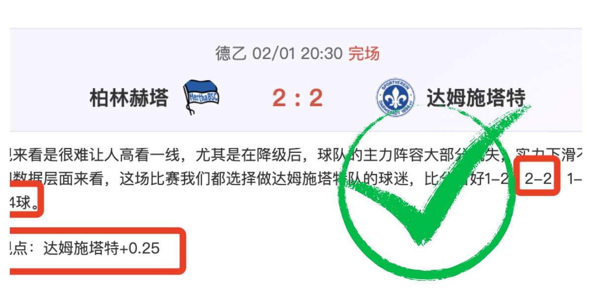 北京男篮五,棵松主场迎,来英雄归来,世界杯直播,2026世界杯,直播频道,观看指南,赛程安排