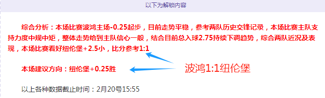 多哈国民主,场防守预测,专家期号大,世界杯直播,2026世界杯,直播频道,观看指南,赛程安排