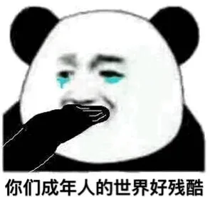 广州市第七,中学实验学,校蝉联全国,世界杯直播,2026世界杯,直播频道,观看指南,赛程安排
