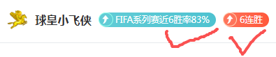 范加尔批评,世界杯裁判,决议引发争,世界杯直播,2026世界杯,直播频道,观看指南,赛程安排