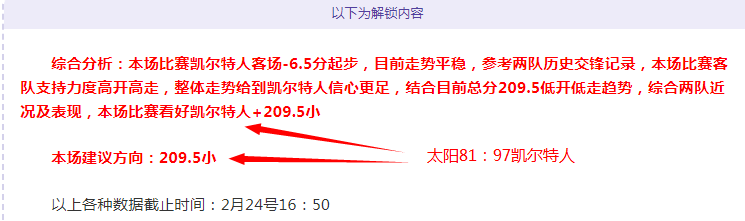 纽卡与,岁厄瓜多尔,小将约翰,世界杯直播,2026世界杯,直播频道,观看指南,赛程安排