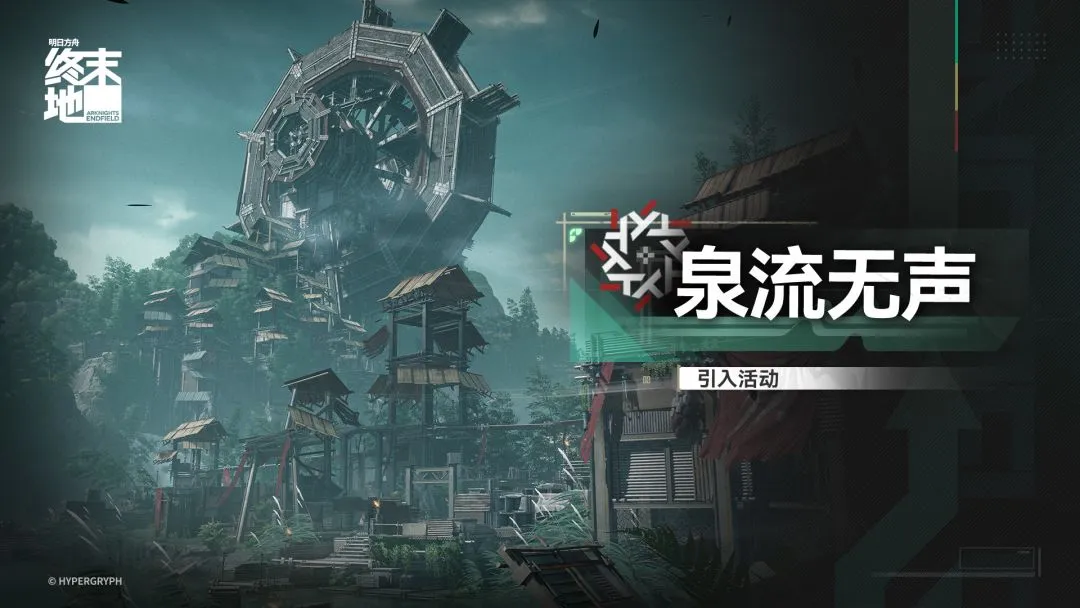 维京对罗森,搏格历史交,锋优势,世界杯直播,2026世界杯,直播频道,观看指南,赛程安排
