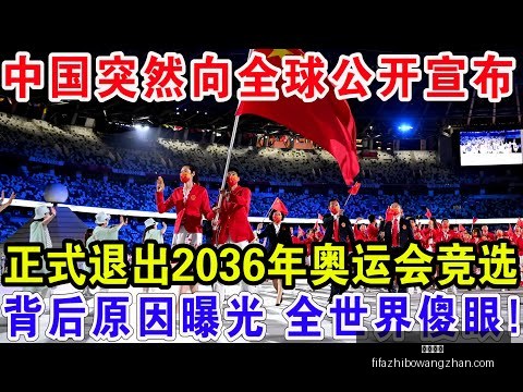 成都蓉城迎,来多名国脚,级高手,尊龙凯时,尊龙凯时平台,尊龙凯时App,尊龙凯时下载