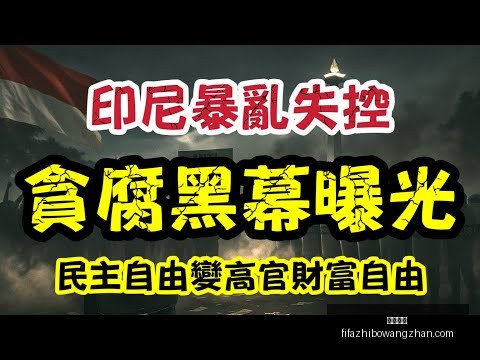 佩德里未来,可期,梅里诺不必,尊龙凯时,尊龙凯时平台,尊龙凯时App,尊龙凯时下载