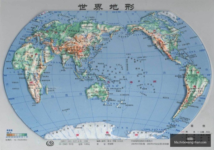 独家,欧冠对决,布斯巴达迎,尊龙凯时,尊龙凯时平台,尊龙凯时App,尊龙凯时下载