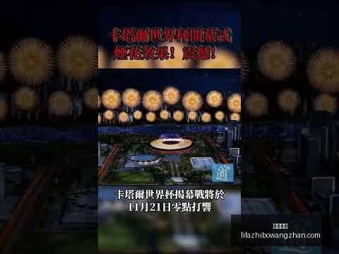 詹姆斯,板击败凯尔,特人,尊龙凯时,尊龙凯时平台,尊龙凯时App,尊龙凯时下载
