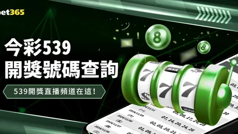 《哪吒2》港票房破纪录，陈思诚执导《唐探1900》进账372万