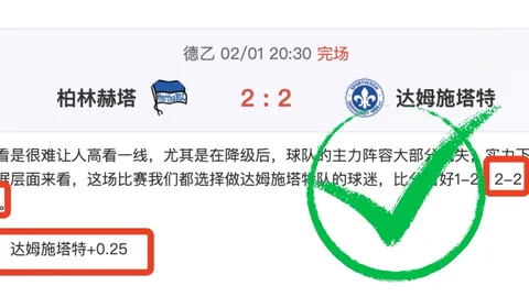 北京男篮五棵松主场迎来英雄归来庆典