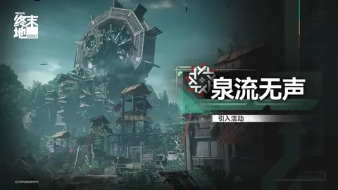 维京对罗森搏格历史交锋优势