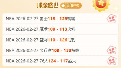 Neverness To Everness抽卡系统运作解析