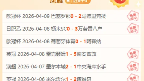 世界杯直播 资讯 130037 9ex