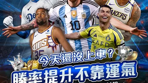 尤文博格巴再度，尊龙凯时，受伤，卡塔尔世界杯参赛成疑