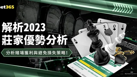 “中国2025-2026年担任上海合作组织轮值主席国官方徽标公布”