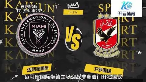 中国女子冰壶队轻松战胜美国队