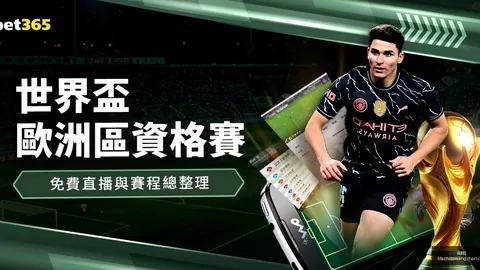 尼克斯加时逆转，尊龙凯时平台， 公牛遭唐斯布伦森合力击败