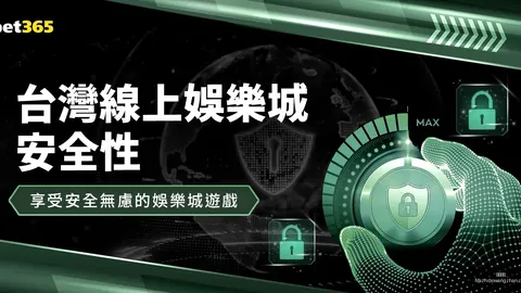4月23日季后赛：辽宁与深圳对决，精彩回顾